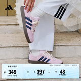 adidas「T头鞋」VL COURT 2.0复古休闲板鞋德训鞋阿迪达斯轻运动   紫色/暗藏青/乳白色 (推荐女生选小半码)   37