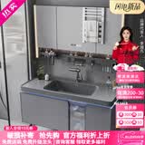浴百家小户型卫生间浴室柜陶瓷一体盆柜洗手盆柜组合洗漱台洗脸盆柜面盆 100多功能镜柜+圆角肤感盆