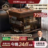 法莎蒂茶几折叠多功能小桌子小户型客厅边柜可移动推车沙发边几 【胡桃色】可移动折叠小推车边几