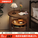 艺柳园实木茶几休闲阳台客厅沙发边几边柜小圆桌创意角几边桌小桌子 双层抽屉款-胡桃色50cm【全实木】