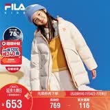 FILA斐乐儿童中长羽绒服2025冬男女童外套中大童宝宝保暖冬装