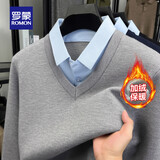 罗蒙加绒加厚假两件长袖针织衫男士冬季衬衫领打底衫中青年保暖毛衣男 5Z204030浅花灰 【加绒加厚v领款】 L 170 （适合120-140斤）
