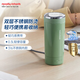 摩飞电器（Morphyrichards）便携式电热水杯 电热水壶 家用旅行0.3L便携保温杯烧水壶保温一体全自动最新款京东自营MR6060绿