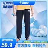 乔丹男童运动裤儿童夏季速干束脚长裤小孩裤子-160CM