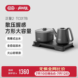 吉谷（K·KOU）全自动双边上水电热水壶多档恒温电茶壶锅壶同煮 茶台烧水壶一体桌茶具套装泡茶1.0L+0.8L TC017B