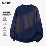 GLM卫衣男经典基础款纯色休闲圆领宽松上衣日常百搭衣服男装
