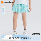 moodytiger【仙女家族】女童短裙柔软亲肤夏季儿童裙子防走光印花运动半身裙 谧色蓝 170 cm