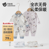 贝肽斯婴儿连体衣冬季新款夹棉衣服男女童外出棉服加厚保暖宝宝哈衣爬服 六翼天使 40g夹棉 (单件装) 73cm