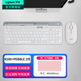 罗技（Logitech）K580无线蓝牙键盘带手机支架可跨屏切换静音按键无限薄膜键盘笔记本电脑手机ipad平板键鼠套装 【K580+Pebble】轻音套装-芍药白