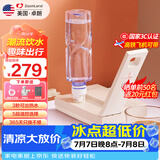 卓朗便携式热水壶烧水壶烧水杯 折叠桌面便携即热式饮水机小型速热旅行出差 ZL-2020