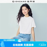 佐丹奴（Giordano）T恤女纯棉亲肤气质小衫女舒适宽松小高领t恤女短袖05322396