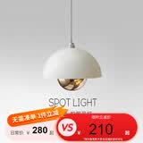 摩灯会 床头吊线灯 卧室主卧餐厅现代简约花苞升降小垂线灯奶油风吊灯 奶油白-8W-手扫感应+升降+三色