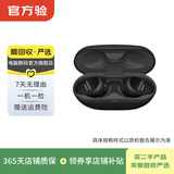 索尼（SONY）WF/WH/WI系列 二手蓝牙耳机真无线降噪耳麦 WF-SP800N