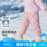 巴拉巴拉童装儿童羽绒裤2025新款冬装宝宝男童女童厚款保暖裤子时尚束脚裤