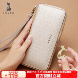 金狐狸（FOXER）牛皮女士钱包大容量长款卡包钱票夹手拿包零钱包轻奢女友生日礼物