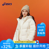 亚瑟士童装冬季中大童宽松短款泡芙羽绒服外套轻薄舒适 白色 85%绒子 140 充绒126.5g