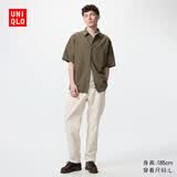 优衣库麻混纺休闲裤男装裤子棉麻透气舒适可调节26春夏新款482920 30 浅米色 2XL