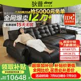 狄普天鹅青皮牛皮电动功能沙发零靠墙意式遥控伸缩拖床Ultra3.4米沙发