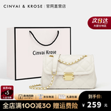 CinvaiKrose【蔡卓妍同款】小c&k包包女包2026新款斜挎包女单肩包菱格链条包 米白生日礼物送女友