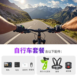 骁途S6运动相机4K超级防抖摩托车头盔记录仪户外钓鱼相机自行车Vlog运动摄像机 S6自行车套餐 128G内存卡