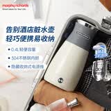 摩飞电器（Morphyrichards）便携式电热水壶烧水壶家用旅行0.4L便携电水壶电热水杯随行泡茶办公室养生保温杯电水杯MR6090灰