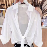 UKCF裙子外搭小披肩夏天防晒衣开衫女夏季韩版配吊带裙上衣薄款罩衫 白色【夏季防晒】 L 【建议105-120斤】