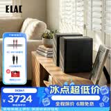 意力（ELAC）CONNEX DCB41发烧级桌面音箱有源HiFi音响电脑音响USB接口高保真蓝牙音响 DCB41黑色一对