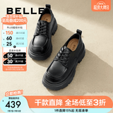 百丽（Belle）百搭牛津鞋女通商场同款通勤厚底小皮鞋B1Q1DCM4预售 黑色 37 (235mm)