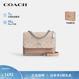 蔻驰（COACH）【品牌直供】女士小号印花风琴包斜挎包CW206礼物