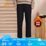 361°运动裤男士春季加绒保暖休闲卫裤直筒跑步长裤子男652344708D-5