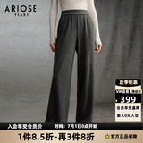 艾诺丝雅诗【商场同款】冬季新款百搭休闲裤直筒阔腿裤长裤女40933185 烟灰色 XL
