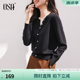 欧莎（OSA）落日橘假两件短款针织衫内搭打底毛衣女上衣2025年秋新款可外穿 黑色 M