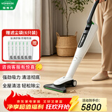 福维克（VORWERK）吸尘器家用无线手持大吸力 可宝 可替换电池 滤尘袋 VK7可折叠无线吸尘器