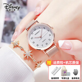 迪士尼（Disney）学生手表女款2026新款女士初高中生机械静音防水生日女孩开学礼物 金典简约玫瑰金