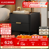 顾家家居（KUKA）意式卧室双抽储物床头柜7996 【可可黑+黑色岩板】旗舰款床头柜