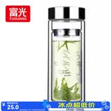富光双层玻璃杯 高硼硅玻璃泡茶杯子 茶水分离杯 带茶隔商务水杯男士