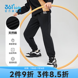 361°儿童夏季薄款长裤男童卫裤运动长裤女童秋冬保暖中大童休闲长裤 经典黑1501-男童【不加绒】 130