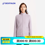 迪卡侬（DECATHLON）保暖户外抓绒衣外套男女运动宽松秋摇粒绒外套冲锋衣内胆 女款-全拉链-紫罗兰 M