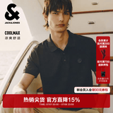 杰克·琼斯（JACK&JONES）26年夏季新款翻领polo衫男士凉感商务休闲短袖t恤刺绣品牌男装 黑色E40 M (175)