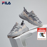 FILA【男女同款】斐乐情侣跑步鞋复古老爹鞋火星鞋潮流时尚舒适老爹鞋 女-合金灰/日岩灰-AG 36.5