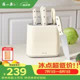 张小泉皓影系列六件套菜刀切片刀水果刀斩骨刀剪刀刀具全套 D300261