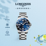 浪琴（LONGINES）瑞士手表 康卡斯潜水系列 男士钢带机械表L37424966