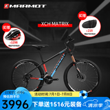 土拨鼠（Marmot）全球十大运动自行车品牌排名高端超轻减震成人变速越野山地车男女 黑蓝红下单备注净身高 165cm以下勿拍 10速