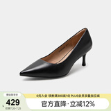 千百度（C.BANNER）【静音系列】云柔浅口细跟时装单鞋A23105318 黑色(皮面) 37