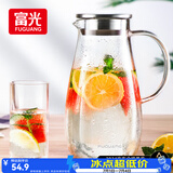 富光玻璃杯带把家用冷水壶耐热 2L大容量凉水壶玻璃耐冷水壶