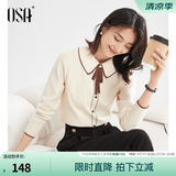 欧莎（OSA）千金小香风减龄内搭娃娃领针织衫2025秋新款打底衫毛衣女上衣气质 杏色A 2XL