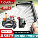 GuGuGo【精工】增压花洒喷头淋浴花洒带软管一套新款浴室浴霸手持喷头