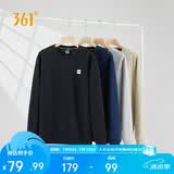 361°卫衣男装春夏季长袖运动服休闲跑步圆领宽松上衣服652334801D-6