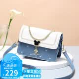 爱情海牛皮包包女包斜挎包品牌单肩包小方包生日礼物高级感送女友老婆
