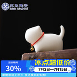 苏氏陶瓷羊脂玉瓷茶具配件茶宠致白小猫咪